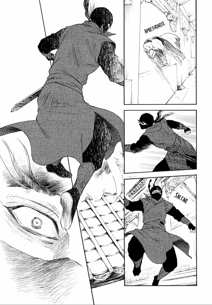 Akatsuki no Yona Capítulo 172 - Page 14