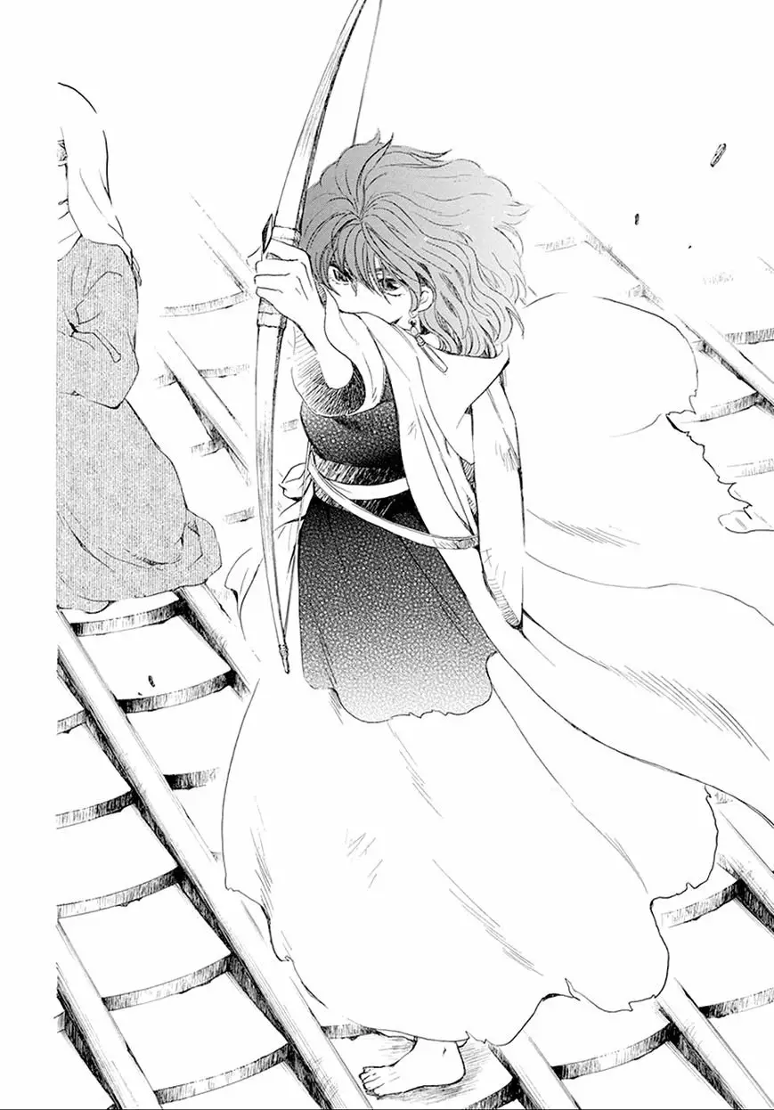 Akatsuki no Yona Capítulo 172 - Page 15
