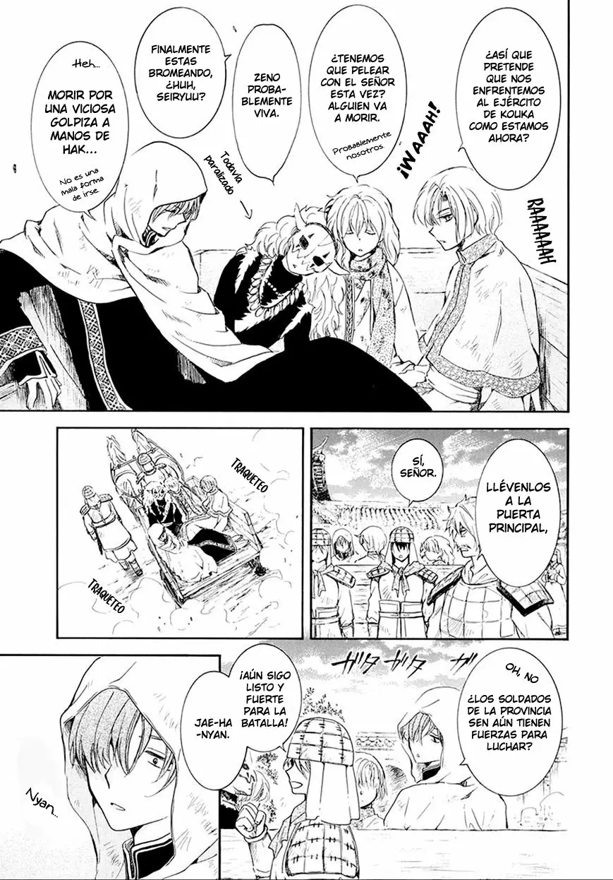 Akatsuki no Yona Capítulo 172 - Page 18
