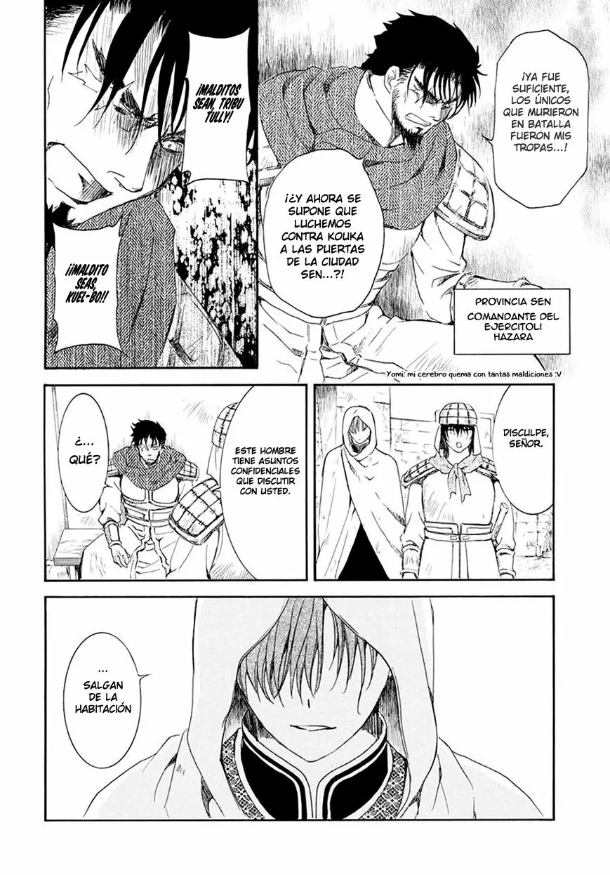Akatsuki no Yona Capítulo 172 - Page 21