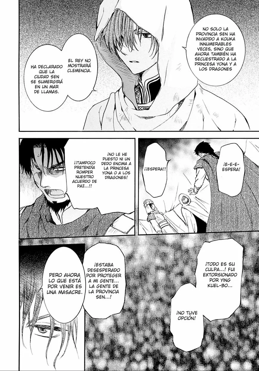 Akatsuki no Yona Capítulo 172 - Page 23