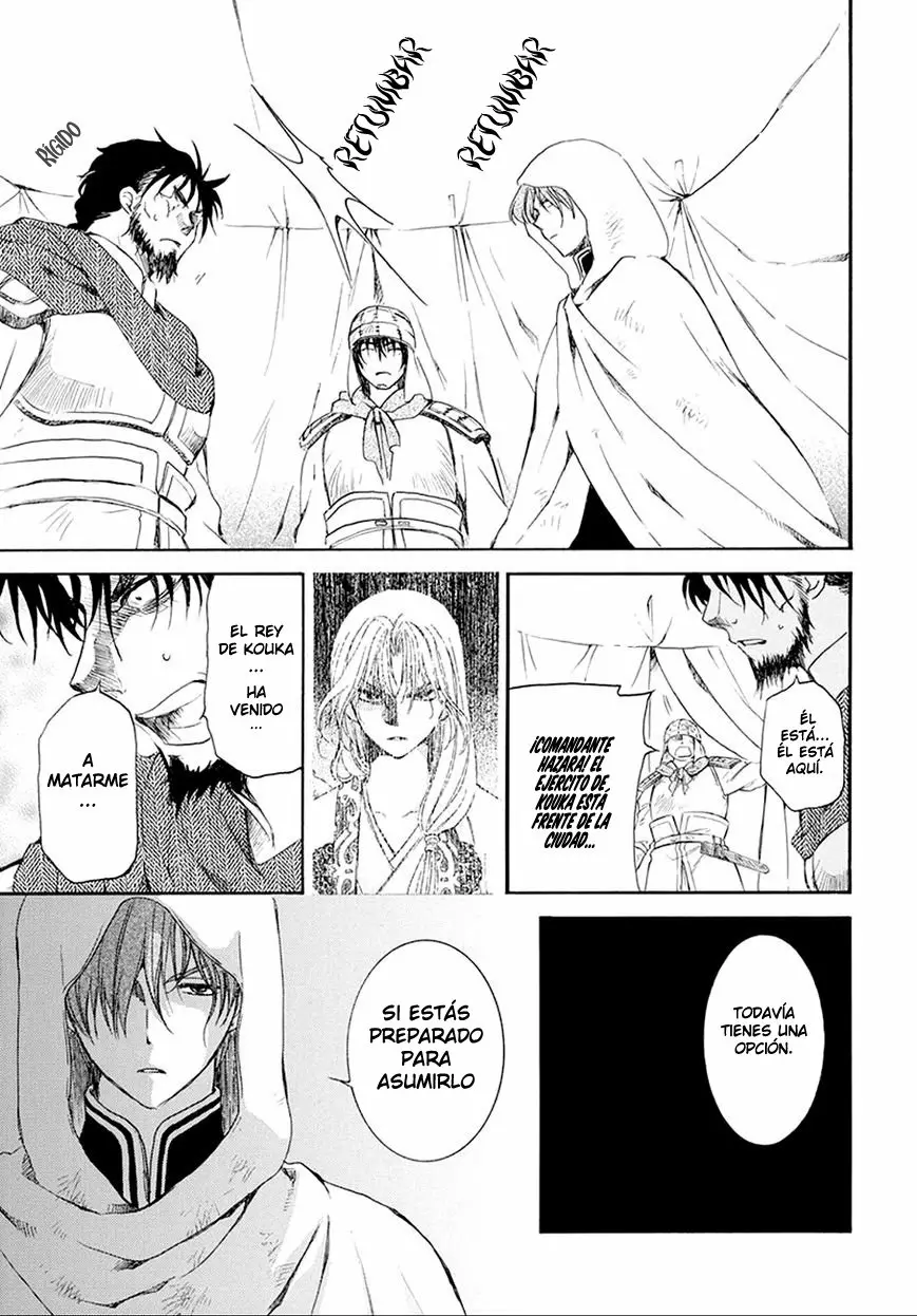 Akatsuki no Yona Capítulo 172 - Page 24