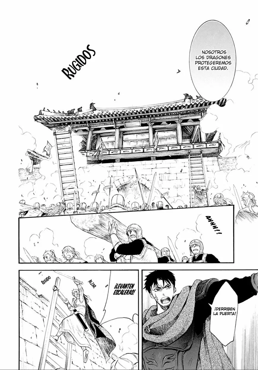 Akatsuki no Yona Capítulo 172 - Page 25