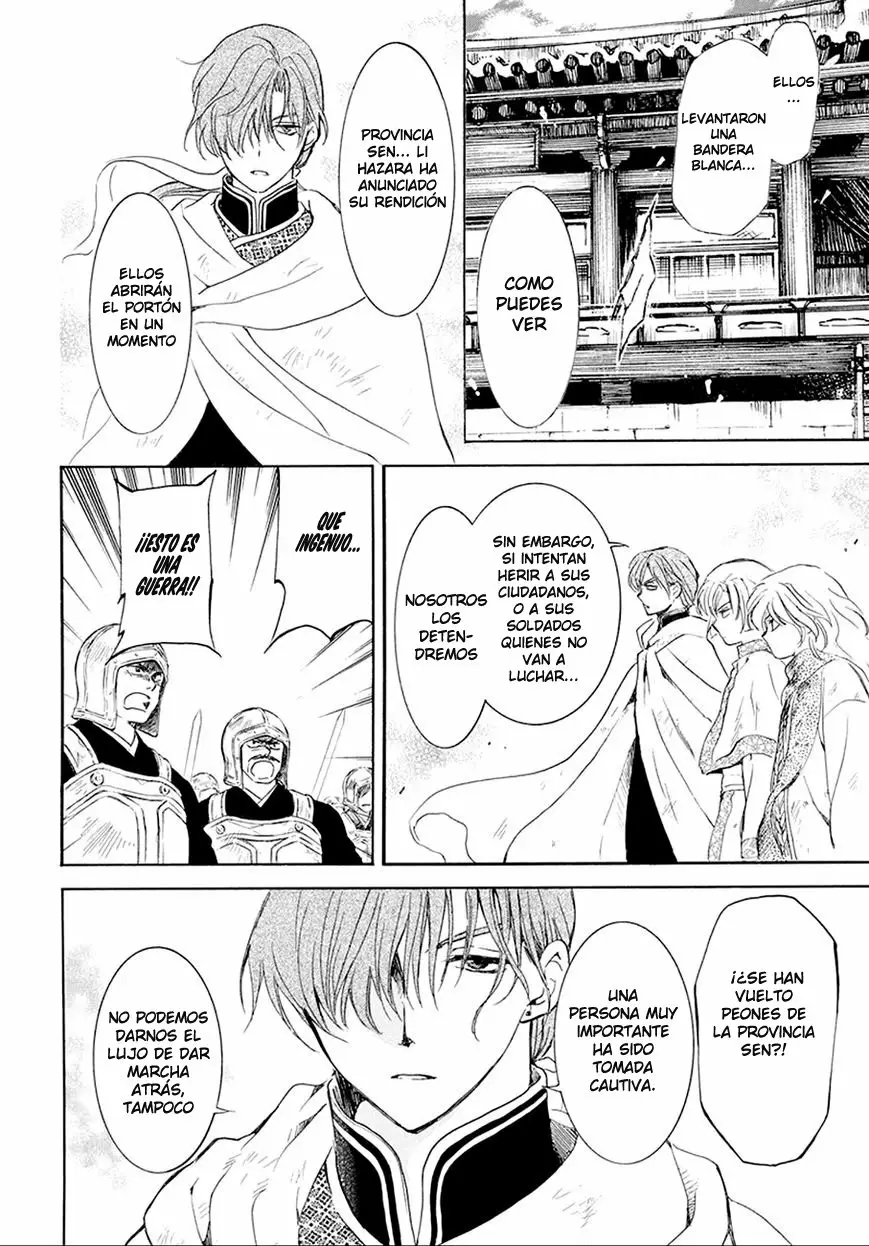 Akatsuki no Yona Capítulo 172 - Page 29