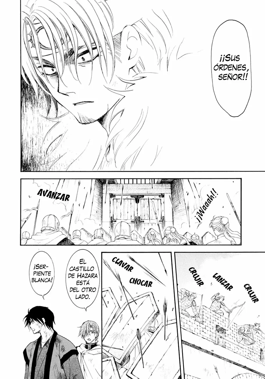 Akatsuki no Yona Capítulo 173 - Page 11