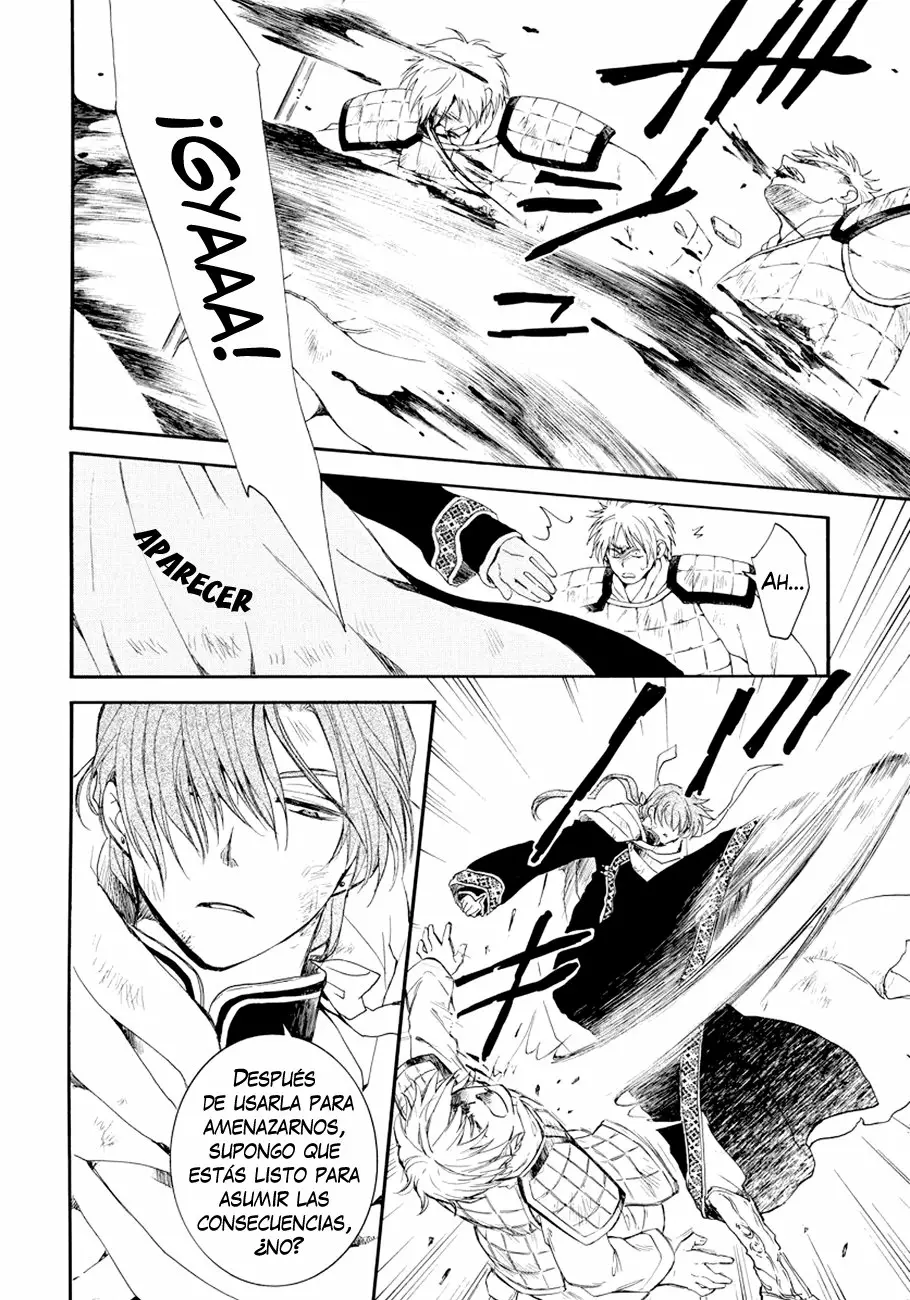 Akatsuki no Yona Capítulo 173 - Page 14