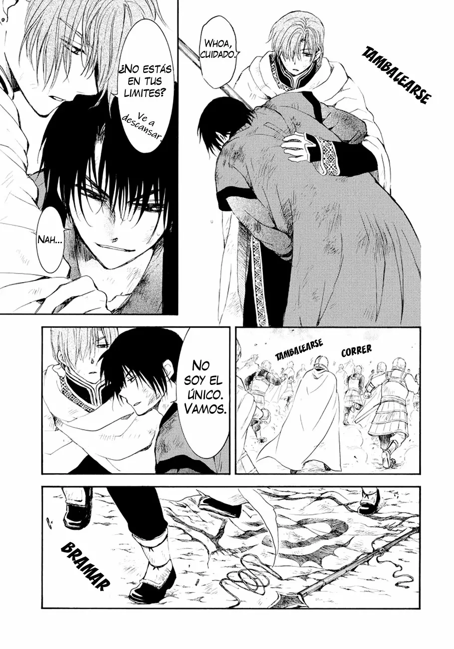 Akatsuki no Yona Capítulo 173 - Page 17