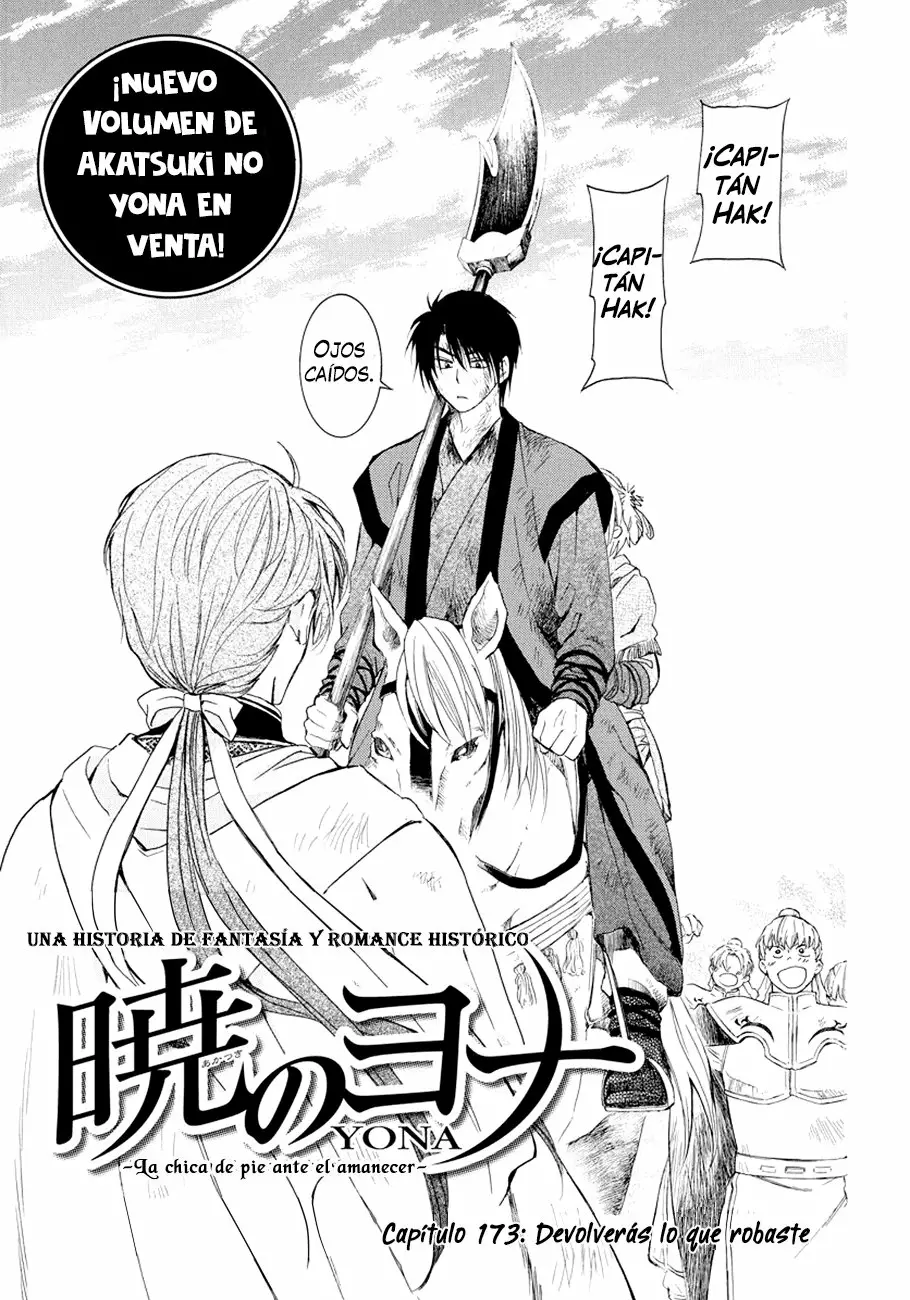 Akatsuki no Yona Capítulo 173 - Page 2