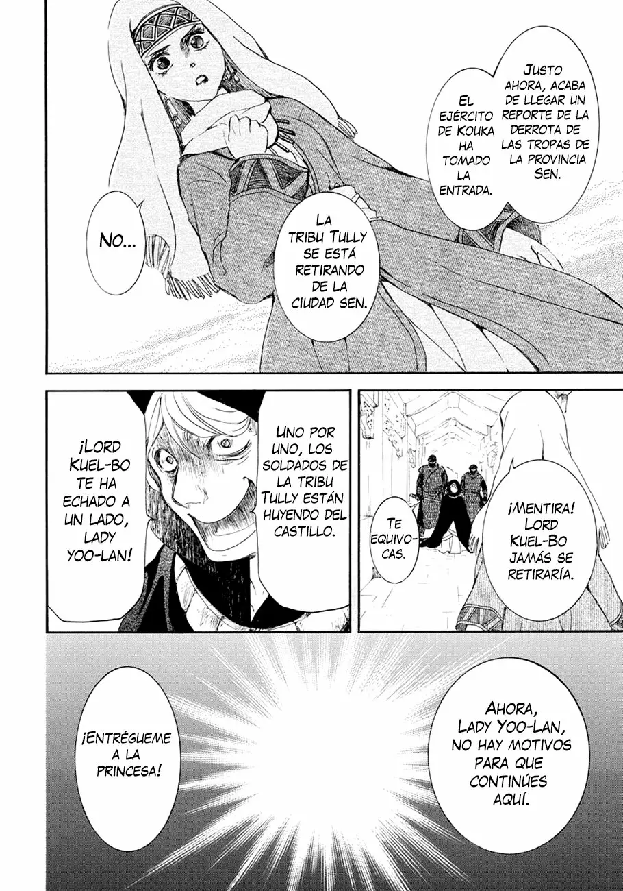 Akatsuki no Yona Capítulo 173 - Page 22