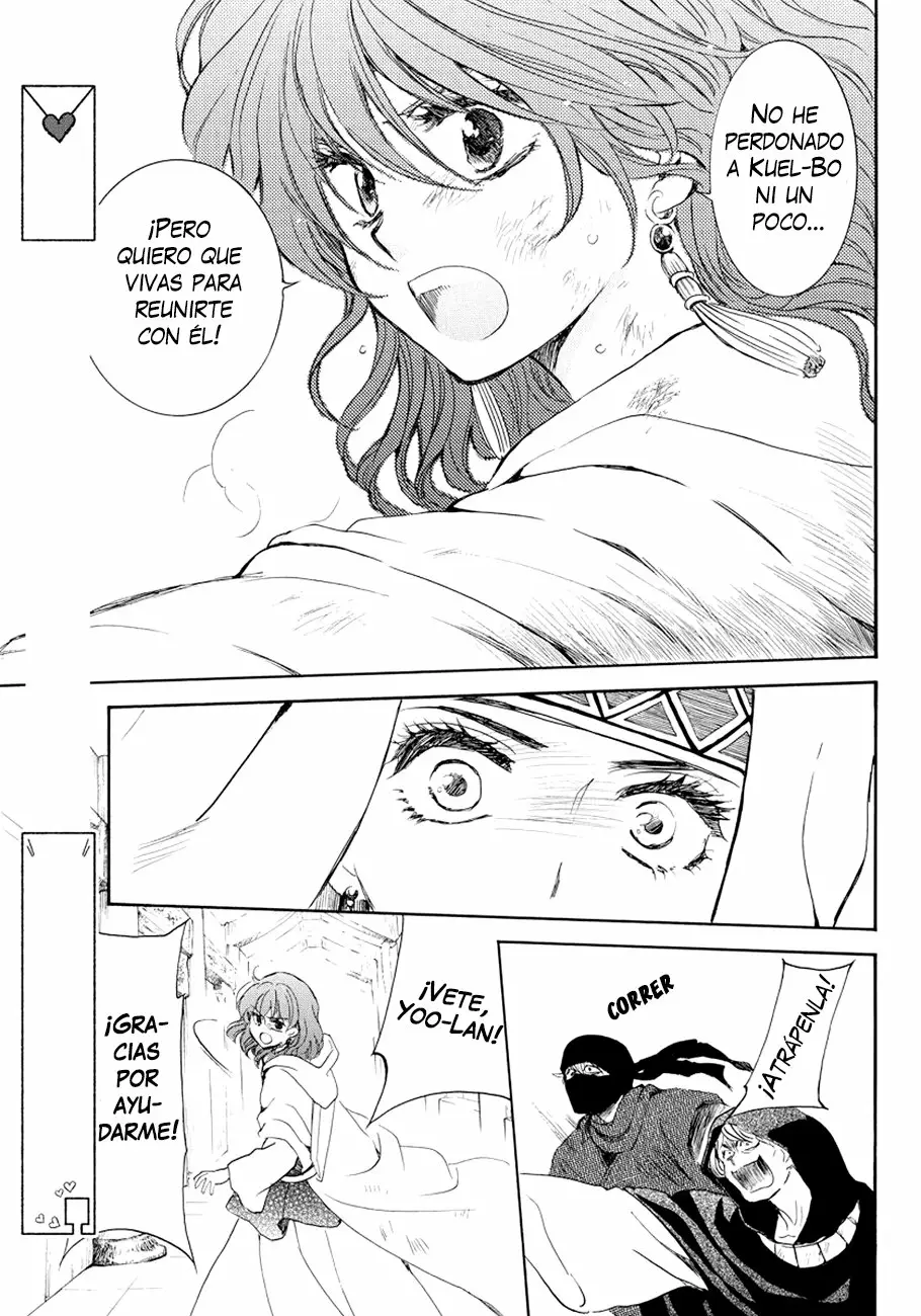 Akatsuki no Yona Capítulo 173 - Page 25