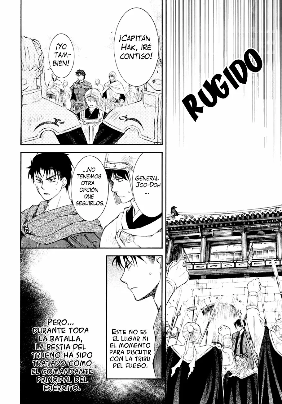 Akatsuki no Yona Capítulo 173 - Page 5