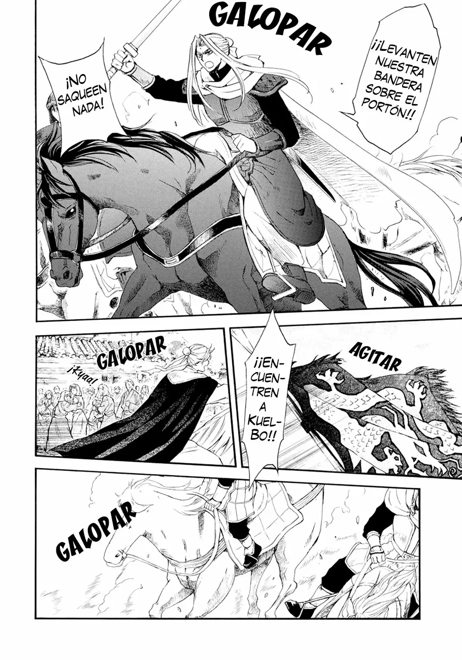 Akatsuki no Yona Capítulo 173 - Page 7