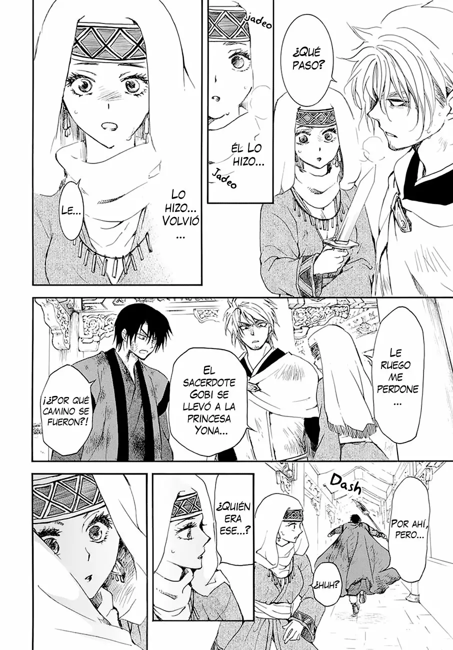 Akatsuki no Yona Capítulo 174 - Page 16