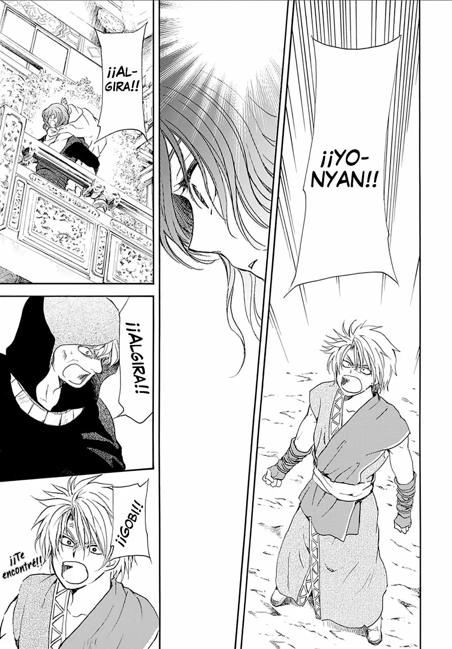 Akatsuki no Yona Capítulo 174 - Page 19