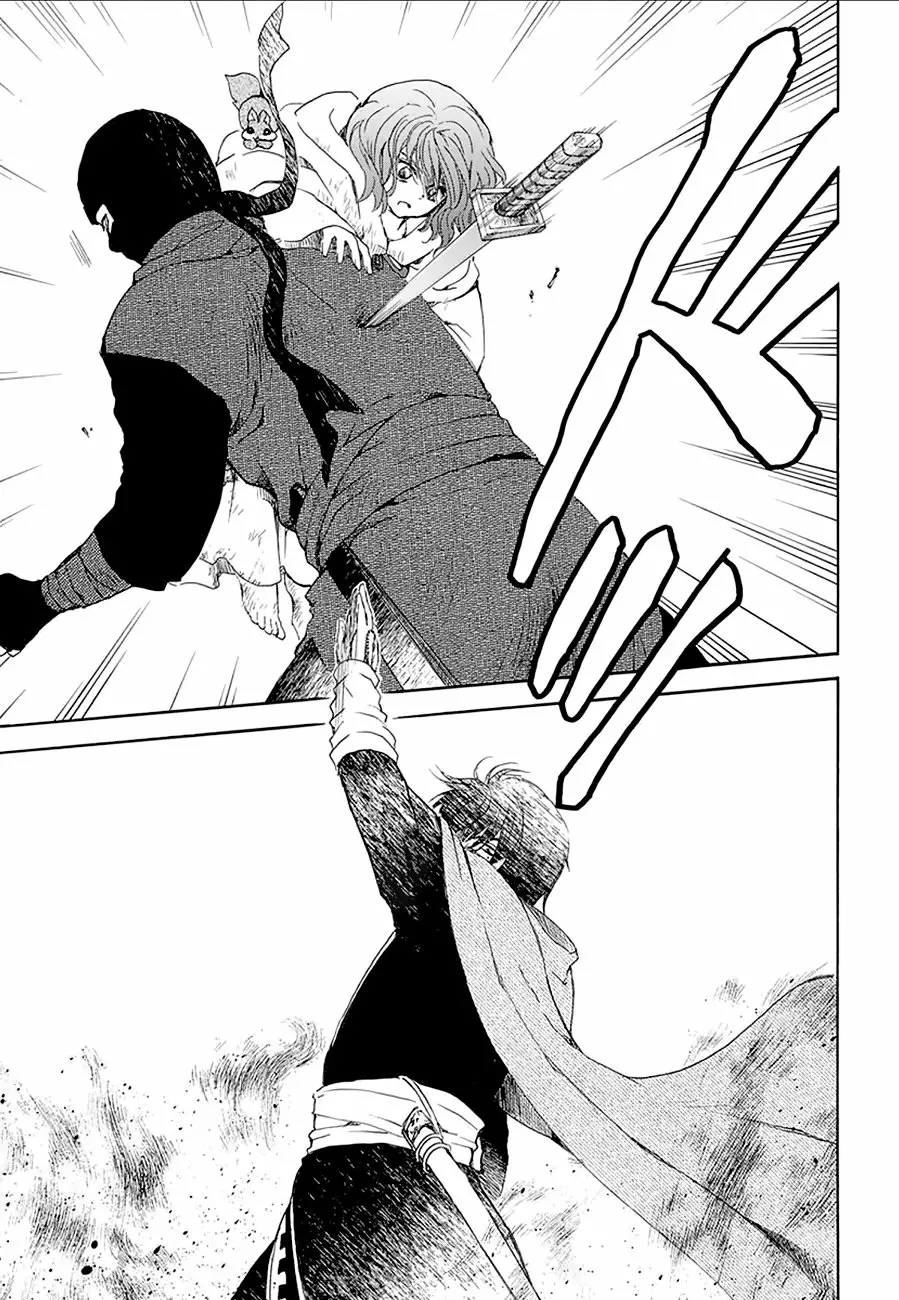 Akatsuki no Yona Capítulo 174 - Page 25