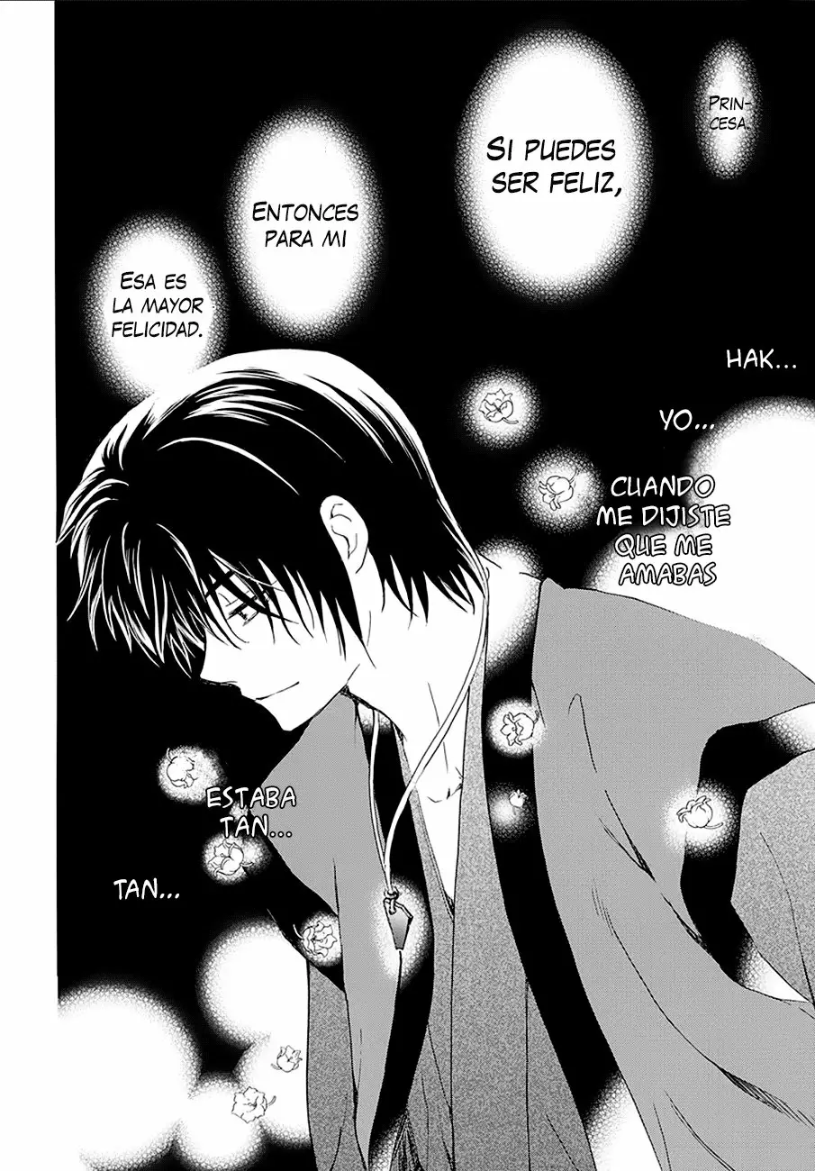 Akatsuki no Yona Capítulo 174 - Page 32