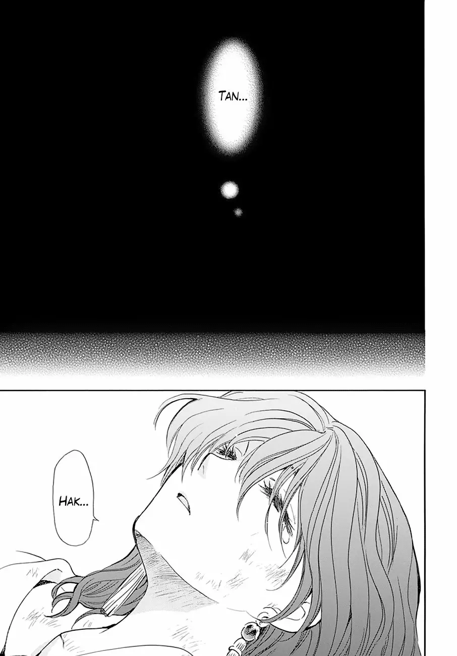 Akatsuki no Yona Capítulo 174 - Page 33