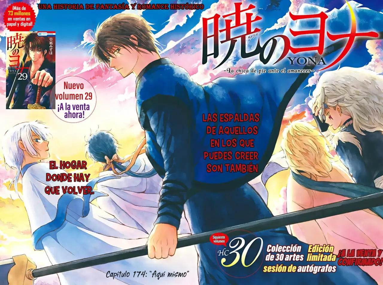 Akatsuki no Yona Capítulo 174 - Page 4