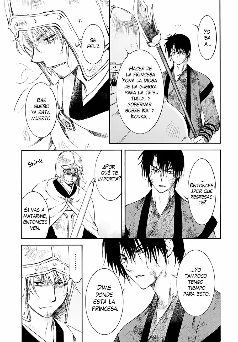 Akatsuki no Yona Capítulo 174 - Page 7