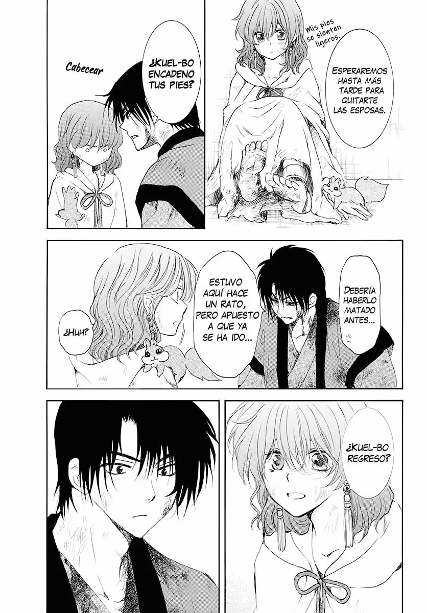 Akatsuki no Yona Capítulo 175 - Page 12