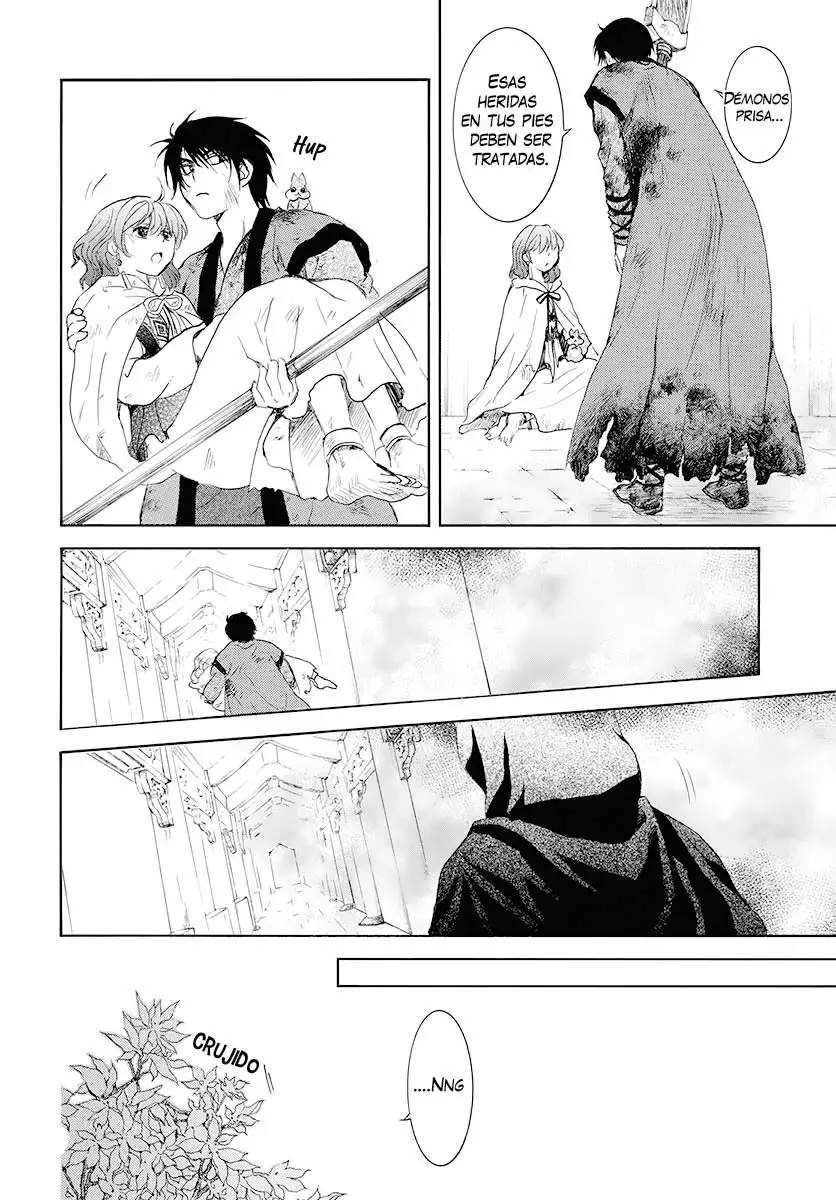 Akatsuki no Yona Capítulo 175 - Page 15
