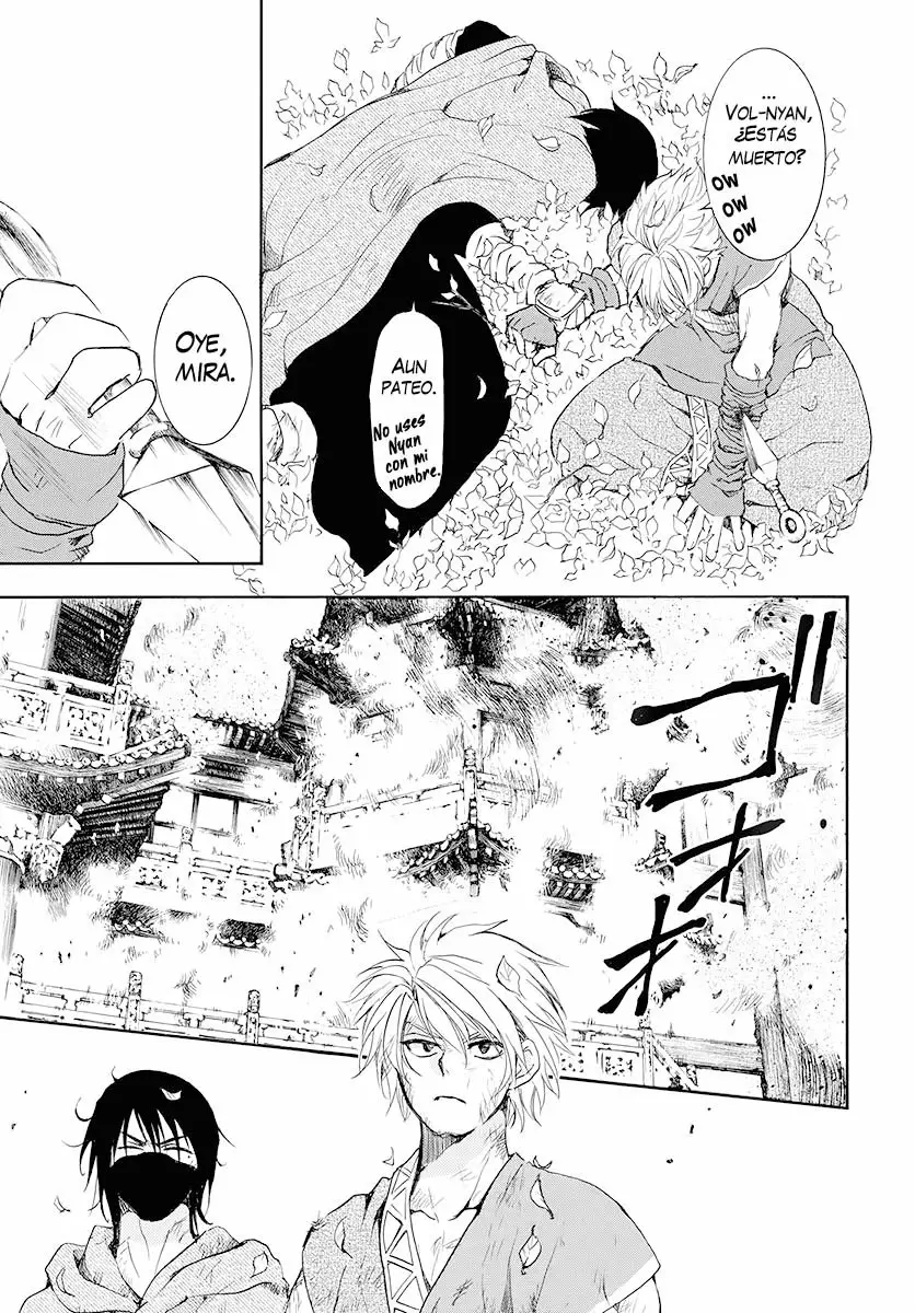 Akatsuki no Yona Capítulo 175 - Page 16