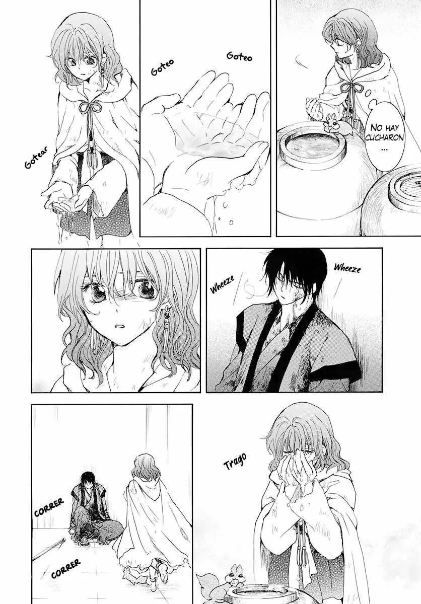 Akatsuki no Yona Capítulo 175 - Page 21