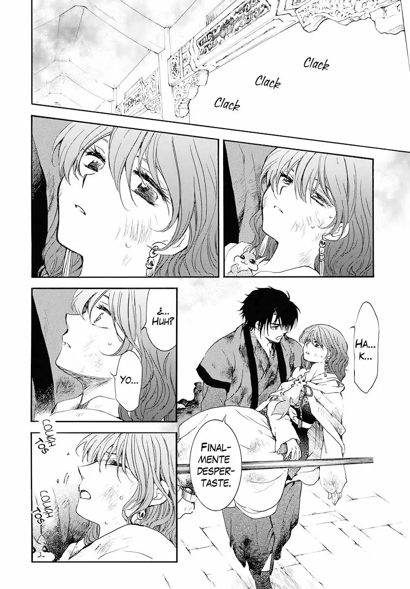 Akatsuki no Yona Capítulo 175 - Page 7