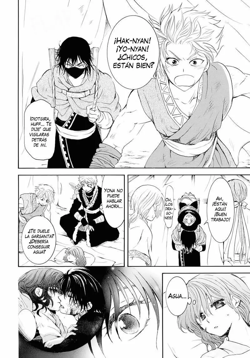 Akatsuki no Yona Capítulo 176 - Page 11