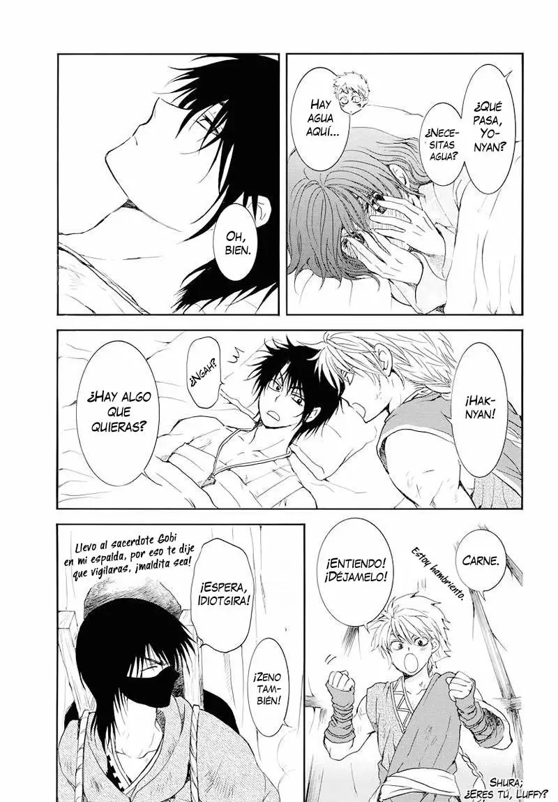 Akatsuki no Yona Capítulo 176 - Page 12