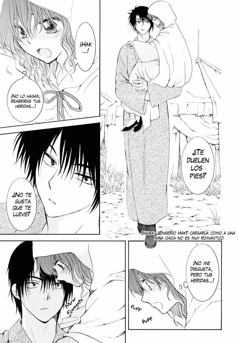 Akatsuki no Yona Capítulo 176 - Page 16