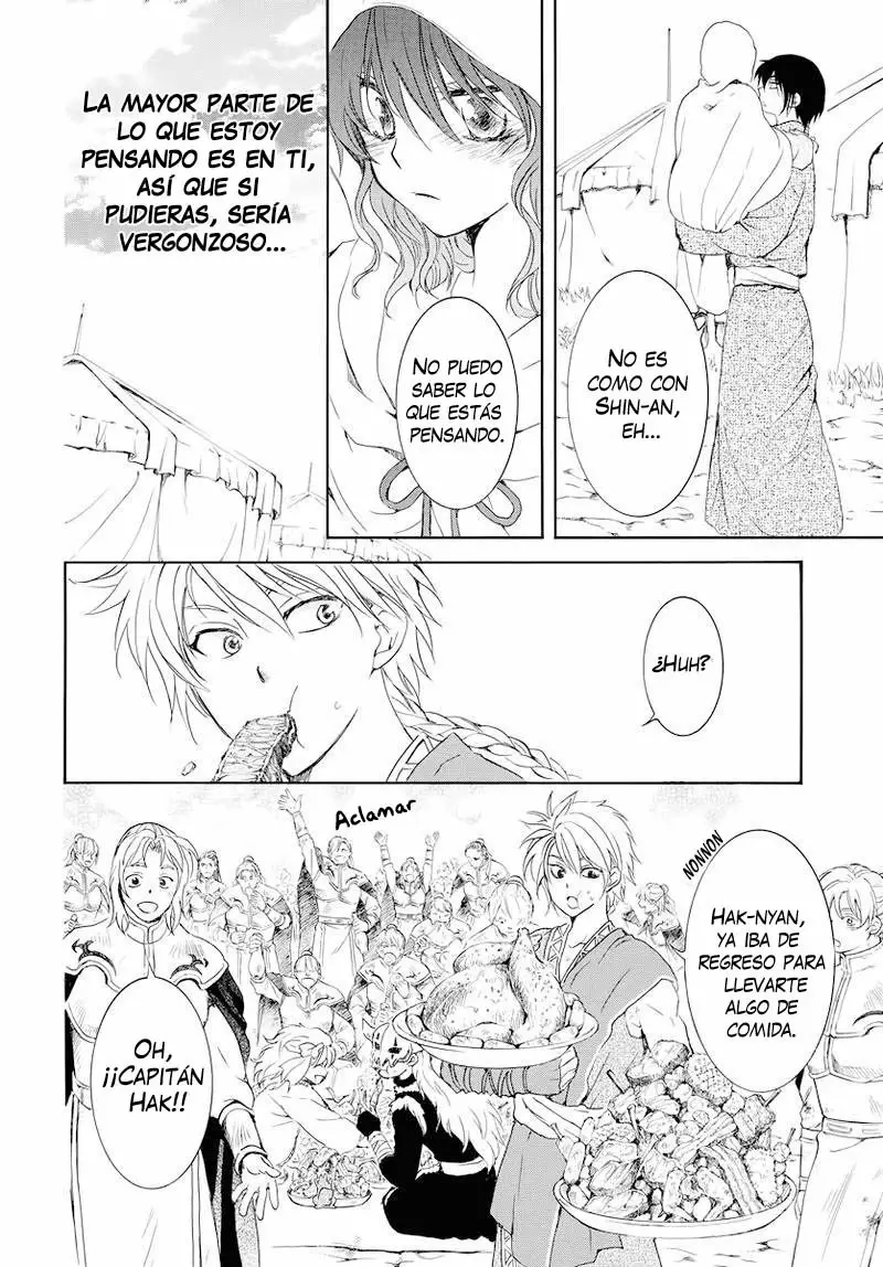 Akatsuki no Yona Capítulo 176 - Page 17