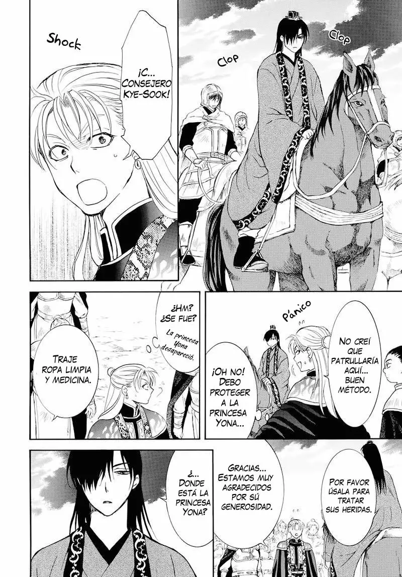 Akatsuki no Yona Capítulo 176 - Page 21
