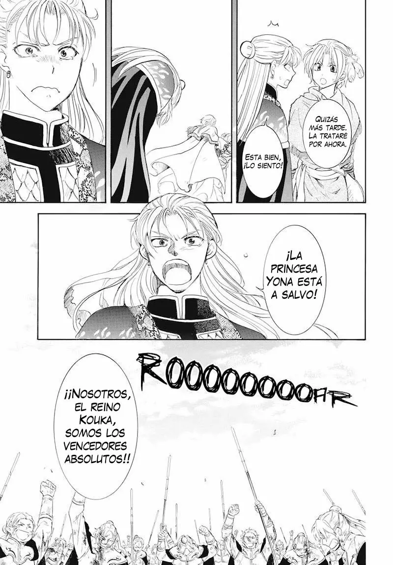 Akatsuki no Yona Capítulo 176 - Page 4