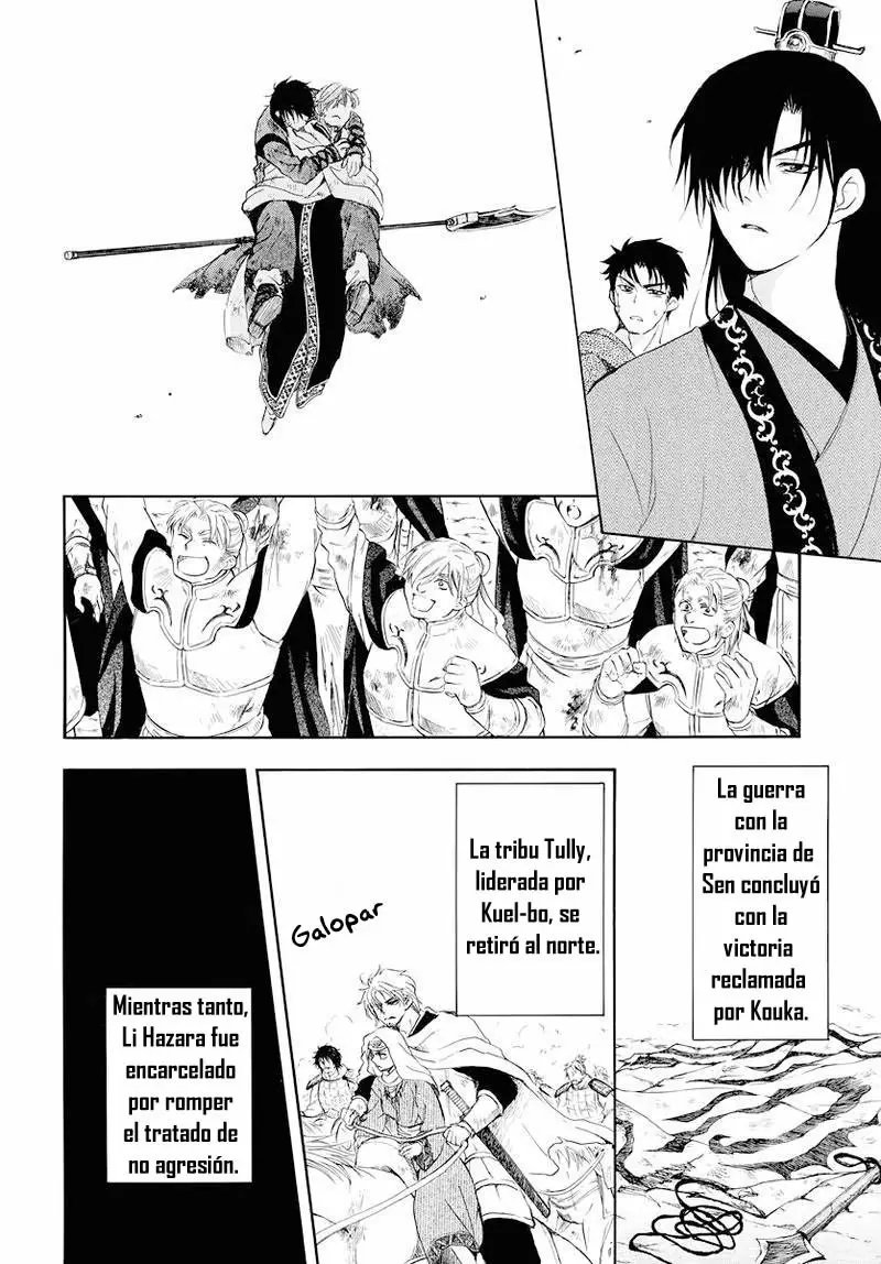 Akatsuki no Yona Capítulo 176 - Page 7
