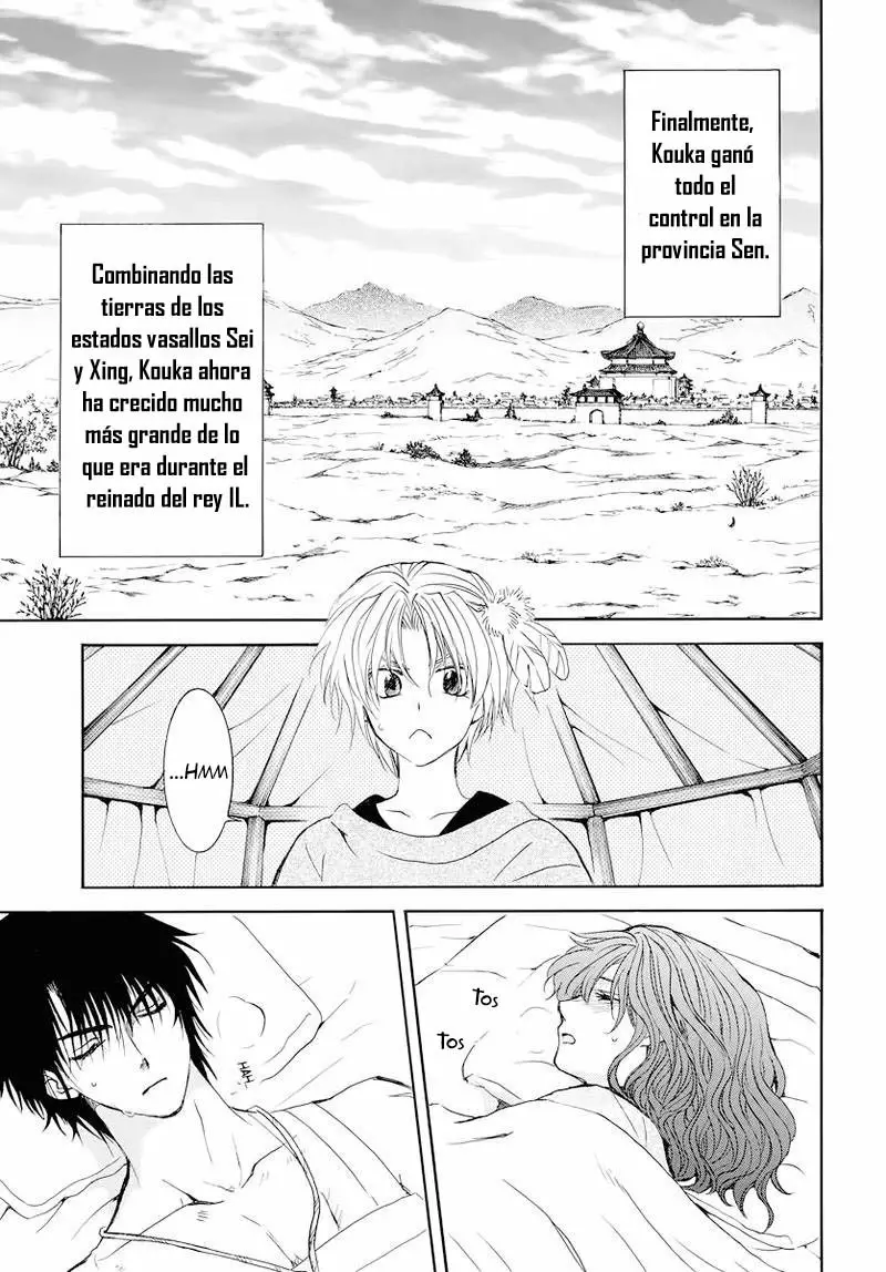 Akatsuki no Yona Capítulo 176 - Page 8