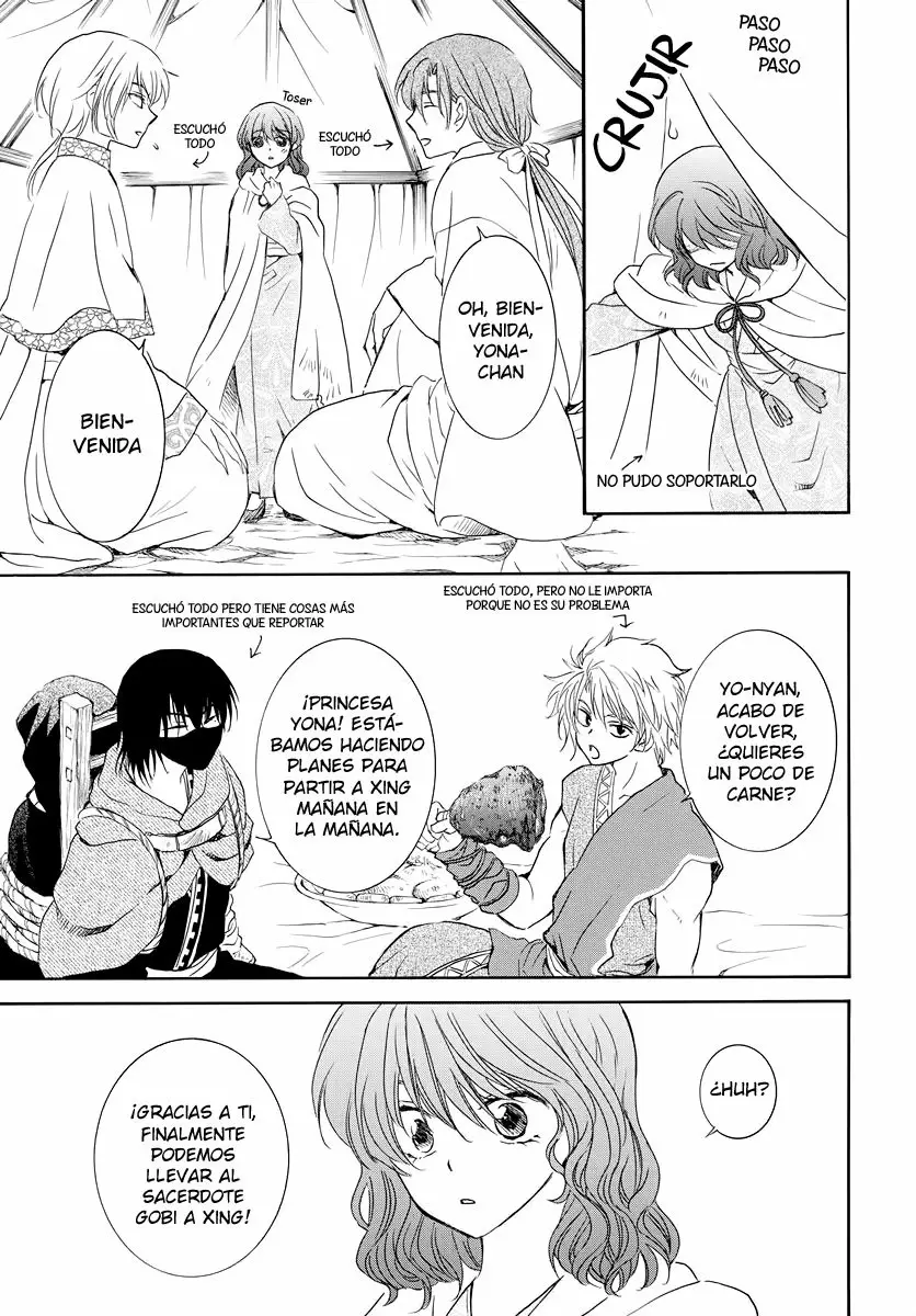 Akatsuki no Yona Capítulo 177 - Page 10