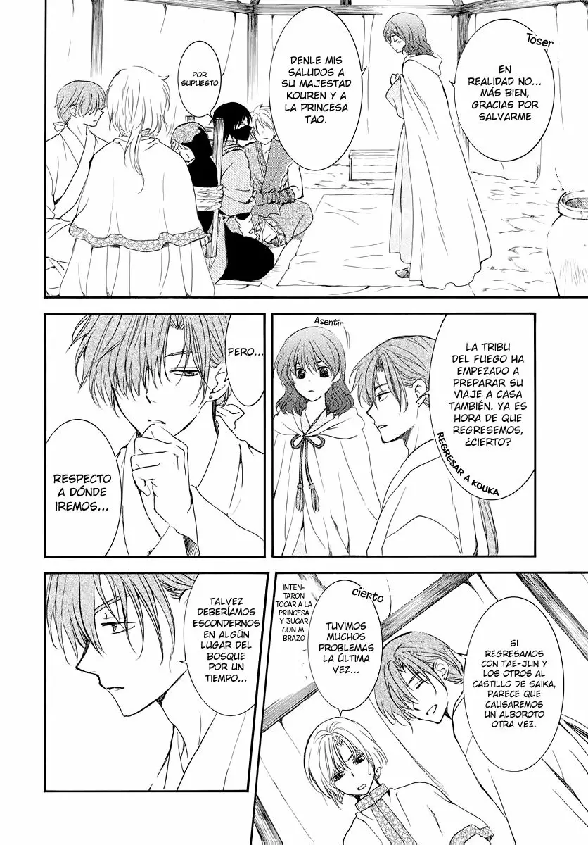 Akatsuki no Yona Capítulo 177 - Page 11