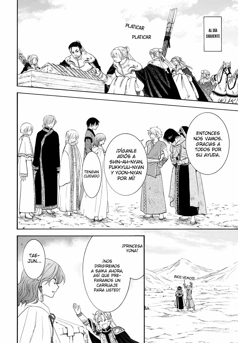 Akatsuki no Yona Capítulo 177 - Page 13