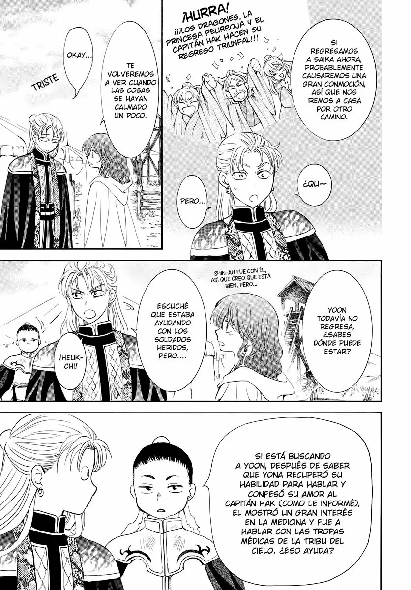 Akatsuki no Yona Capítulo 177 - Page 14