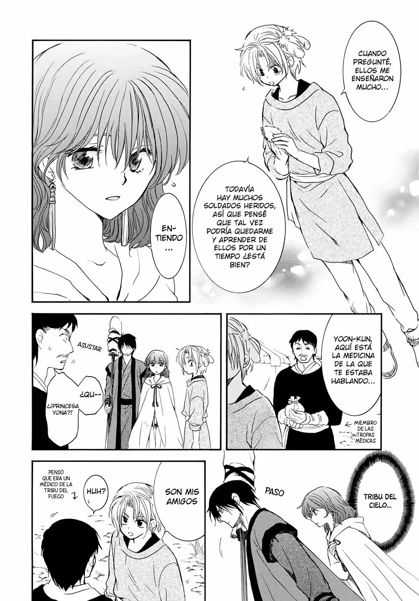 Akatsuki no Yona Capítulo 177 - Page 17
