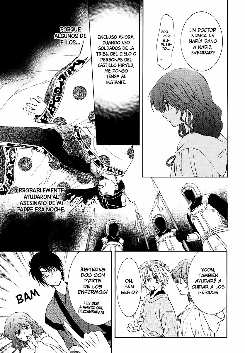 Akatsuki no Yona Capítulo 177 - Page 18