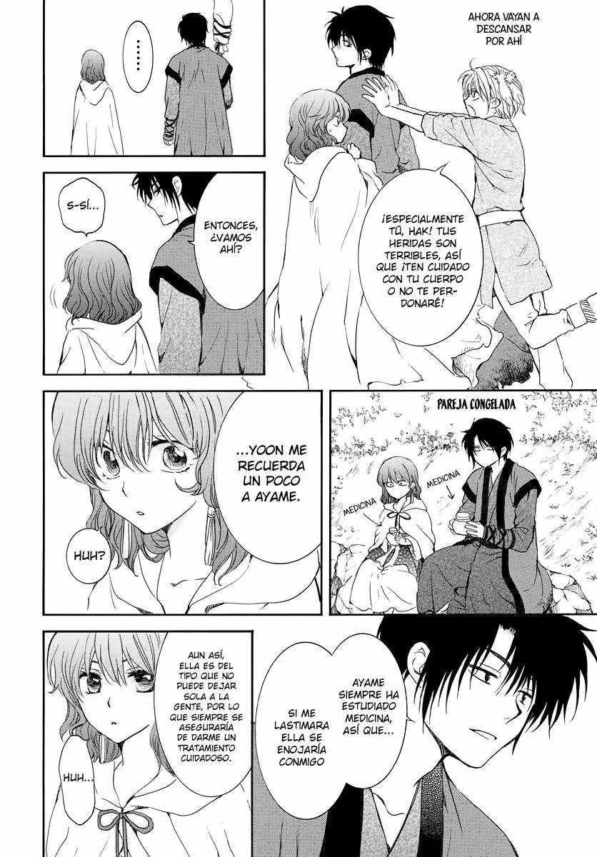 Akatsuki no Yona Capítulo 177 - Page 19