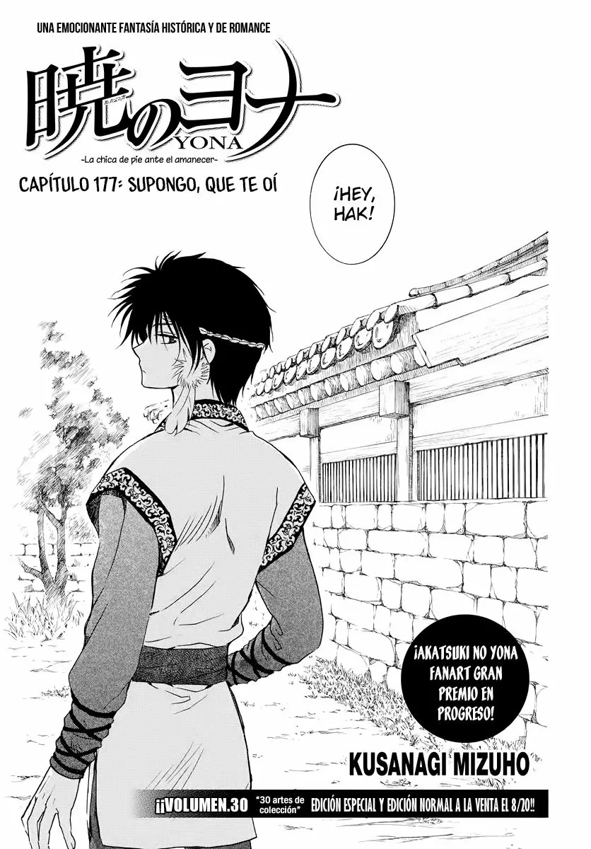 Akatsuki no Yona Capítulo 177 - Page 2