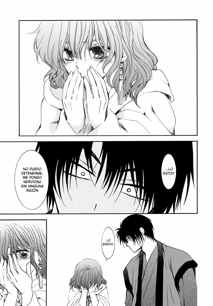 Akatsuki no Yona Capítulo 177 - Page 22