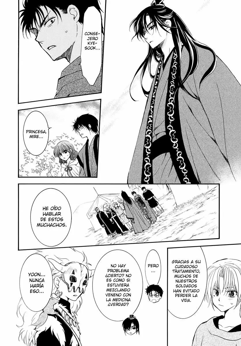 Akatsuki no Yona Capítulo 177 - Page 27