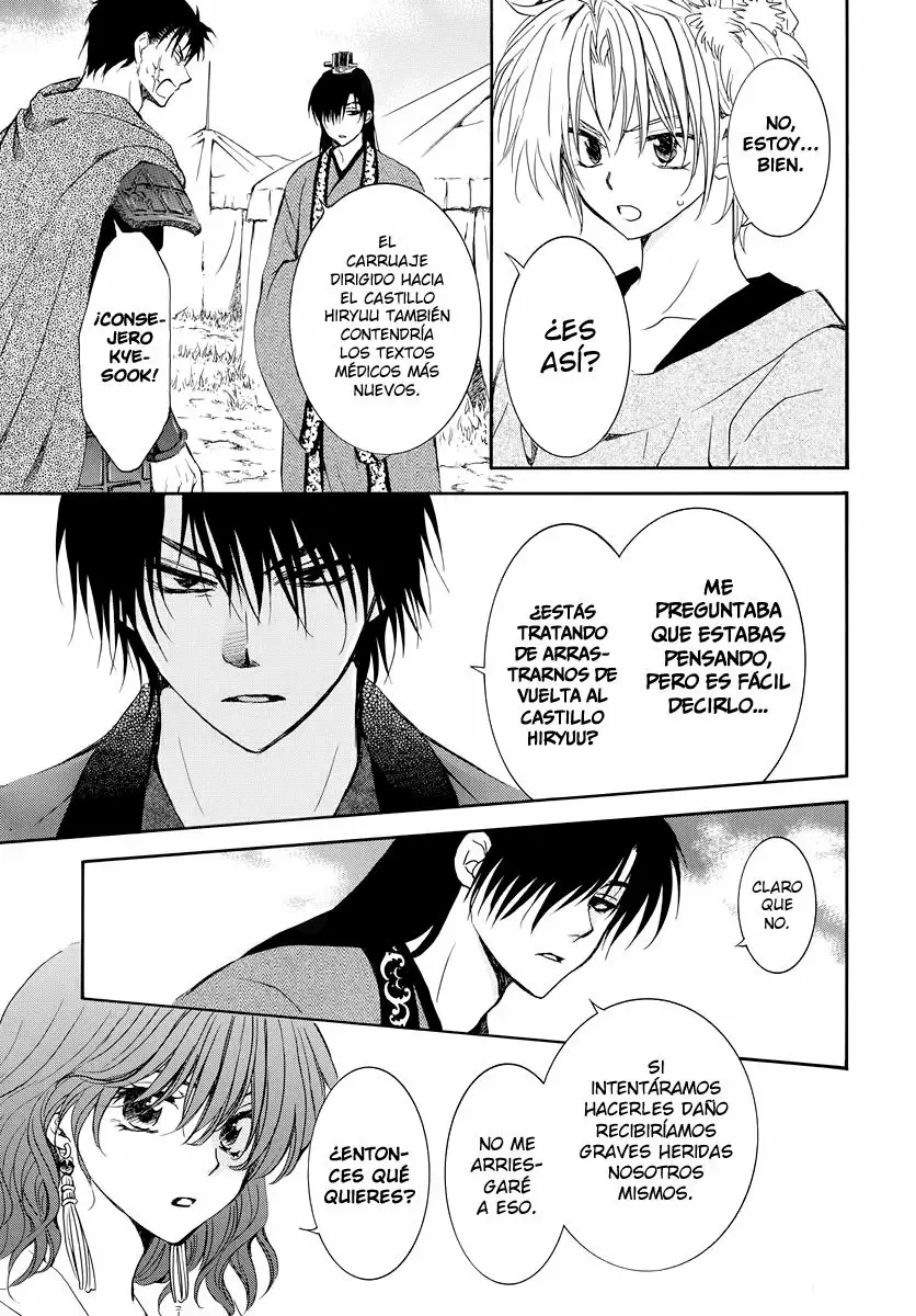 Akatsuki no Yona Capítulo 177 - Page 30