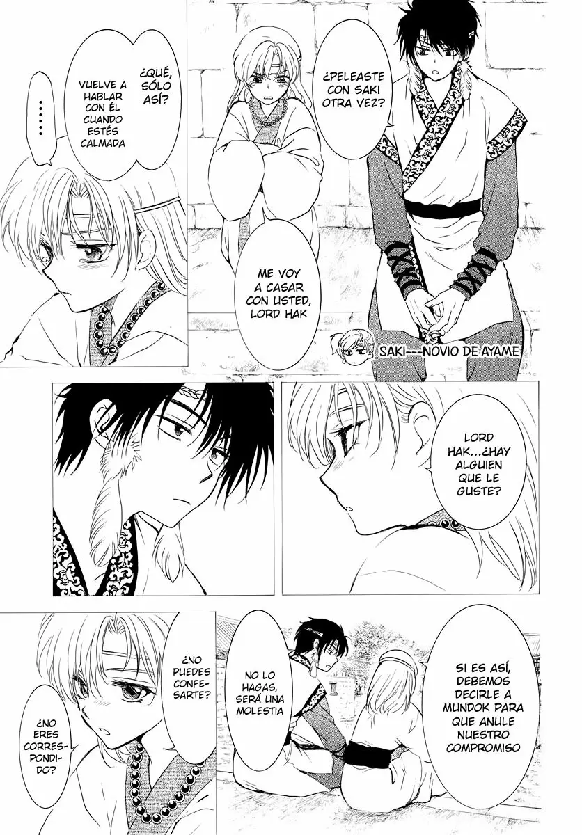 Akatsuki no Yona Capítulo 177 - Page 4