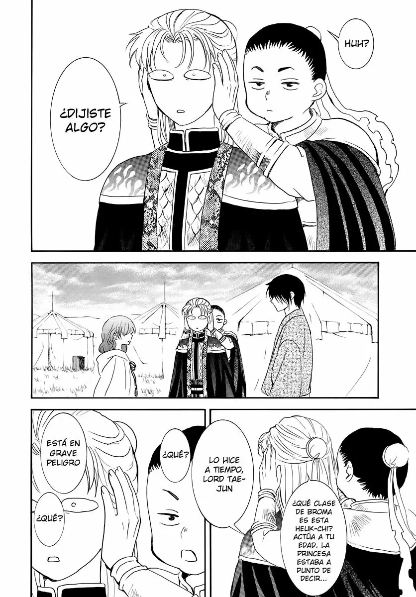Akatsuki no Yona Capítulo 177 - Page 7