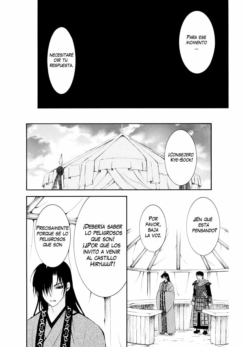 Akatsuki no Yona Capítulo 178 - Page 15